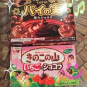 ヒメ日記 2026/02/28 22:05 投稿 しほ 逢って30秒で即尺