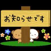 ヒメ日記 2026/09/19 11:14 投稿 しほ 逢って30秒で即尺