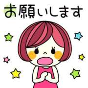 しほ 本日の出勤の予定☆ 逢って30秒で即尺