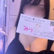 ヒメ日記 2025/11/27 13:52 投稿 みり VIVIDCREW 梅田堂山店