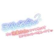 ヒメ日記 2026/01/11 12:16 投稿 みり VIVIDCREW 梅田堂山店