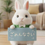 ヒメ日記 2026/01/26 17:50 投稿 みり VIVIDCREW 梅田堂山店