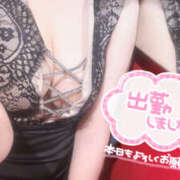 ヒメ日記 2026/02/21 11:57 投稿 みり VIVIDCREW 梅田堂山店