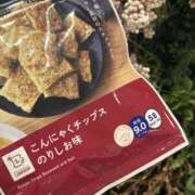 ヒメ日記 2026/02/25 19:00 投稿 みり VIVIDCREW 梅田堂山店