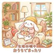 ヒメ日記 2026/03/14 11:05 投稿 みり VIVIDCREW 梅田堂山店