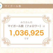 ヒメ日記 2026/04/01 11:04 投稿 みり VIVIDCREW 梅田堂山店