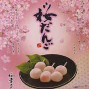 みり 18日♡お礼 VIVIDCREW 梅田堂山店