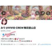 ヒメ日記 2026/05/10 10:37 投稿 みり VIVIDCREW 梅田堂山店