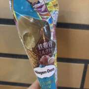 ヒメ日記 2026/05/16 22:45 投稿 みり VIVIDCREW 梅田堂山店