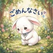 ヒメ日記 2026/09/14 12:06 投稿 みり VIVIDCREW 梅田堂山店