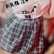 ヒメ日記 2026/09/17 13:55 投稿 みり VIVIDCREW 梅田堂山店