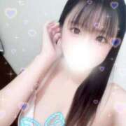 みに 癒しのキャンパス美 大三元 Parfaite Luna☆(パルフェットルナ)