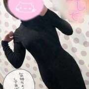 えみり エロいよね.../// 京都BOOK MARK（ブックマーク）