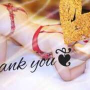 ヒメ日記 2025/11/30 02:09 投稿 ♡さつき♡ MUTEKI LAND