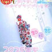 ヒメ日記 2026/01/01 00:21 投稿 ♡さつき♡ MUTEKI LAND