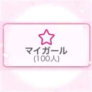 あいか 100人㊗️❤️‍🔥 カノジョ感　逆セーラー服しか勝たん　錦店