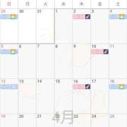 ヒメ日記 2026/03/25 19:47 投稿 るみ ハピネス東京