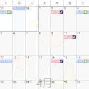 ヒメ日記 2026/03/30 07:37 投稿 るみ ハピネス東京