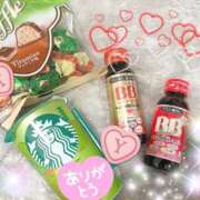 ヒメ日記 2025/12/30 08:50 投稿 ゆきの ふぞろいの人妻たち