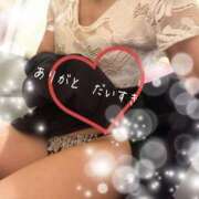 ヒメ日記 2025/12/31 22:20 投稿 ゆきの ふぞろいの人妻たち