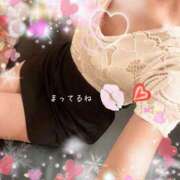 ヒメ日記 2026/01/14 13:20 投稿 ゆきの ふぞろいの人妻たち