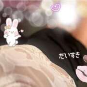 ヒメ日記 2026/01/19 12:20 投稿 ゆきの ふぞろいの人妻たち