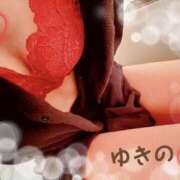 ゆきの お久しぶりですっ ふぞろいの人妻たち