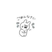 来栖 あまね 🙇🙇 Canx2京都店