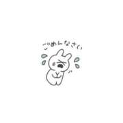 ヒメ日記 2026/01/27 05:37 投稿 来栖 あまね Canx2京都店