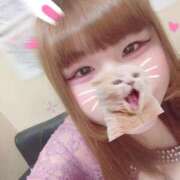 ヒメ日記 2026/01/20 20:16 投稿 りあ BABY LIPS