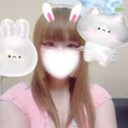 ヒメ日記 2026/02/04 21:30 投稿 りあ BABY LIPS