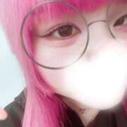 りあ お礼〜🫶 BABY LIPS