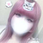 りあ しゅっきんー！ BABY LIPS