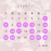 ヒメ日記 2026/02/02 17:03 投稿 Yuri THE PREMIUM （プレミアム）