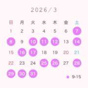 ヒメ日記 2026/02/27 16:11 投稿 Yuri THE PREMIUM （プレミアム）