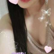 ヒメ日記 2026/04/12 08:30 投稿 Yuri THE PREMIUM （プレミアム）