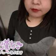 ヒメ日記 2025/12/17 11:45 投稿 むつみ 京都デリヘル倶楽部FIRST