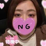 ヒメ日記 2026/01/17 02:00 投稿 むつみ 京都デリヘル倶楽部FIRST