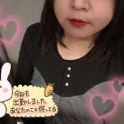 ヒメ日記 2026/01/17 21:45 投稿 むつみ 京都デリヘル倶楽部FIRST