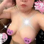 ヒメ日記 2026/01/19 20:45 投稿 むつみ 京都デリヘル倶楽部FIRST