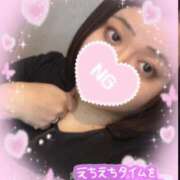 ヒメ日記 2026/01/30 15:48 投稿 むつみ 京都デリヘル倶楽部FIRST