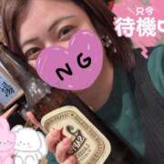 ヒメ日記 2026/02/16 13:45 投稿 むつみ 京都デリヘル倶楽部FIRST