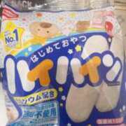 ヒメ日記 2026/02/21 19:45 投稿 むつみ 京都デリヘル倶楽部FIRST