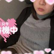 ヒメ日記 2026/01/03 12:16 投稿 むつみ DCP