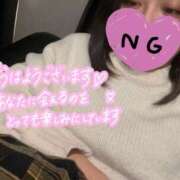 ヒメ日記 2026/02/16 10:45 投稿 むつみ DCP