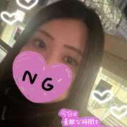 ヒメ日記 2026/02/17 01:15 投稿 むつみ DCP