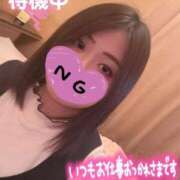 むつみ 寂しいよー DCP