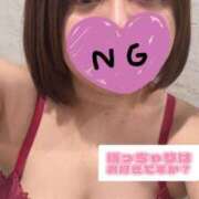 ヒメ日記 2026/03/08 22:31 投稿 むつみ DCP