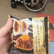 ヒメ日記 2025/12/10 18:35 投稿 むつみ 京都ホテヘル倶楽部