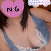 ヒメ日記 2025/12/13 06:12 投稿 むつみ 京都ホテヘル倶楽部